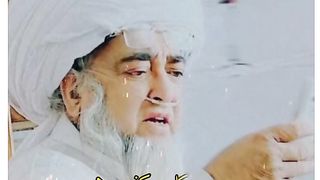 Voice of islamic