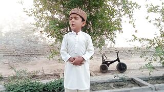 نعت رسول مقبول صلی اللّٰہ علیہ وسلم
