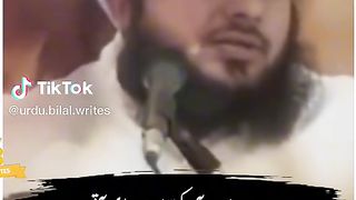 Ajmal Raza qadri bayan 2