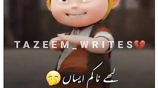 Funny video like 2