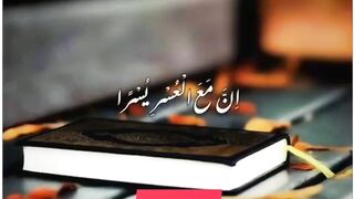Hak or Such hy