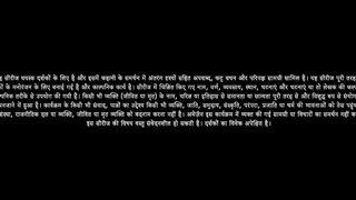 The Family Men season2 Episode2