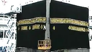 خانہ کعبہ 2