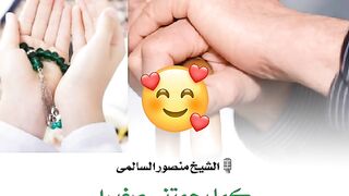 Maan k lye Dua|maan ki Dua||Pray for mother