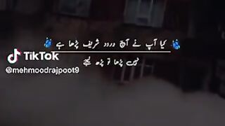 IslamicQoutes