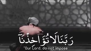 Ya rab e zuljallal