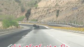 Successful projects in Pakistan