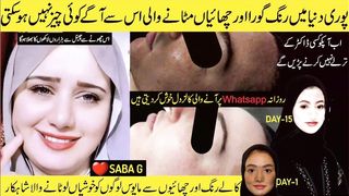 pigmentation treatment / 100% Glass Skin Secret Challenging Viral Video Hyper-Pigmentation Remover Skin Whitening Tips