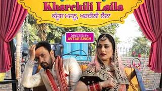 Kanjoos Majnu Kharchili Laila | Rajiv Thakur, Shehnaz Sehar