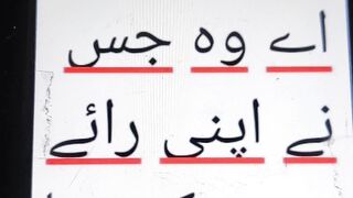 Ya Allah #islam #islamic #islamicstatus 2
