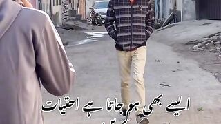 Reality of our society, febspot videos, viral, TikTok, trending, YouTube,