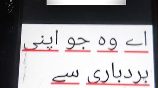 Ya Allah #islam