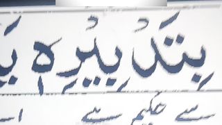Ya Allah #islam 3