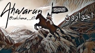 AHWARUN AHWARUN ISLAMIC ARABIC (SLOWED & REVERB) BEST VIRAL FAMOUS ARBIC NASHEED