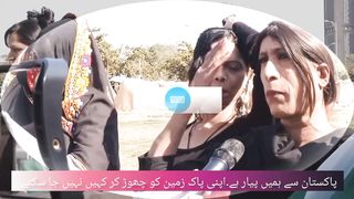 Khawaja sara march 2023 /Islamabad Pakistan