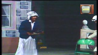 HD ???????? افرش خشتك بالاااااع ???????? المسرحية الكويتية الواوي