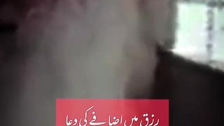 Best Video All Play