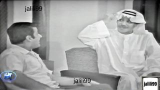 HD ???????? جمالج ودلالج حيرني اااي ???????? مسرحية من سبق لبق