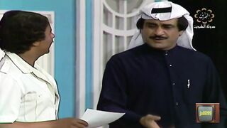 HD ???????? حمدي المحاسب قطه قري لما درى فيها مخفر ???? مسرحية فرسان المناخ