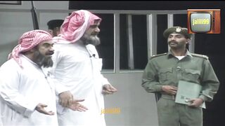 HD ???????? روح يادلع ياولد ام ولع قلبي انشلع ???????? مسرحية سيف العرب
