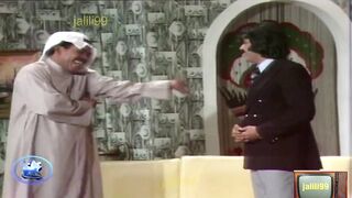 ???????? HD تضحك على اهلي !!! ???? مسرحية ضحية بيت العز