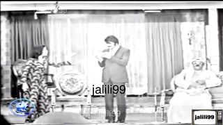 HD ???????? يا بلبل غني لجيرانه ???? مسرحية ٣٠ يوم حب