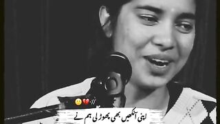 Poetry 23