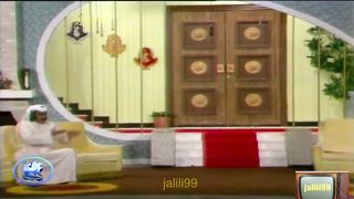 ???????? HD حنااامي حناامي ???????????? مسرحية ضحية بيت العز