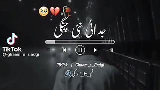 Sad song 4