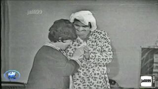 ???????? HD وهيلا يا رمانة ???????????? مسرحية الليلة يصل محقان