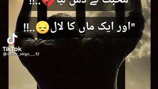 Phir Yunh Huwa...