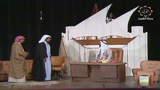 HD ???????? بيض الخعفق وفرخ الخعنفق ???? مسرحية فرسان المناخ