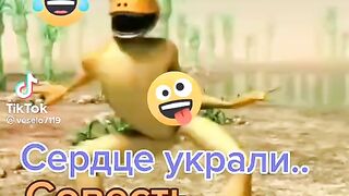 Правда жизні