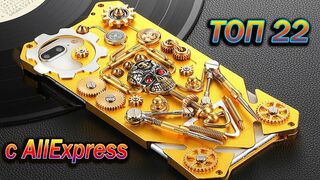 22 СУПЕР КРУТЫХ ТОВАРА с AliExpress! ВСЕ ЛУЧШЕЕ ИЗ КИТАЯ!