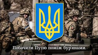 "Пісня про Путю" Їхали укропи| Ukrainian song about Putin