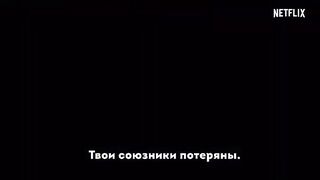 DOTA Кровь дракона