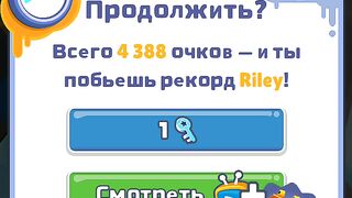 subway surf