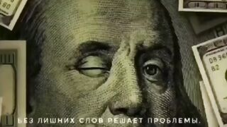 Денги