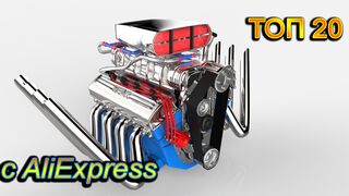 20 НЕРЕАЛЬНО КРУТЫХ ТОВАРОВ с AliExpress! ВСЕ ЛУЧШЕЕ ИЗ КИТАЯ!
