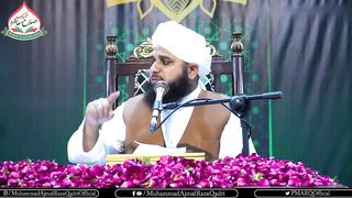 ummat k masael ka hal rajoo elallah hy