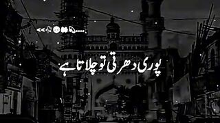 History 2