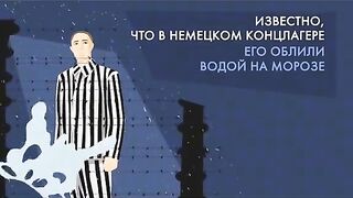 ГЕНЕРАЛ КАРБИШЕВ