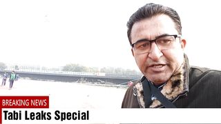 Punjabi Proud Son Athlete Arshad Nadeem Punjab
