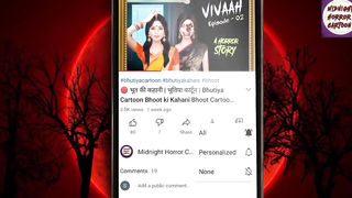 खूनी Jinn - Bhootiya Kahaniya - चुडैल की कहानियां - Hindi Horror Stories - Hindi Kahaniya - Ghost.