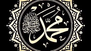 Durood UN Par Salam UN par ﷺ