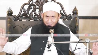 Ramadan Ki Sabse Badi Tayari _ Molana Tariq Jameel Latest Bayan 06-05-2019.