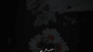ا لر حمن الرحیم