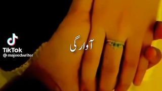 To he mare avarge