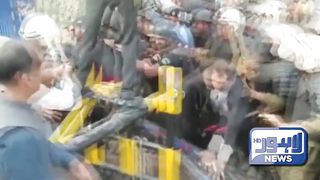 See how the police entered Zaman Park