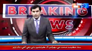 News...